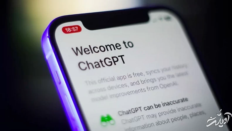 همه چیزهایی که باید در مورد هوش مصنوعی بدانید اما از پرسیدن آن می ترسیدید